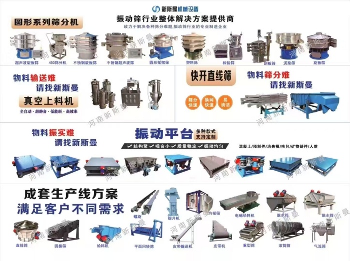 新的一年新起航，擼起袖子加油干！